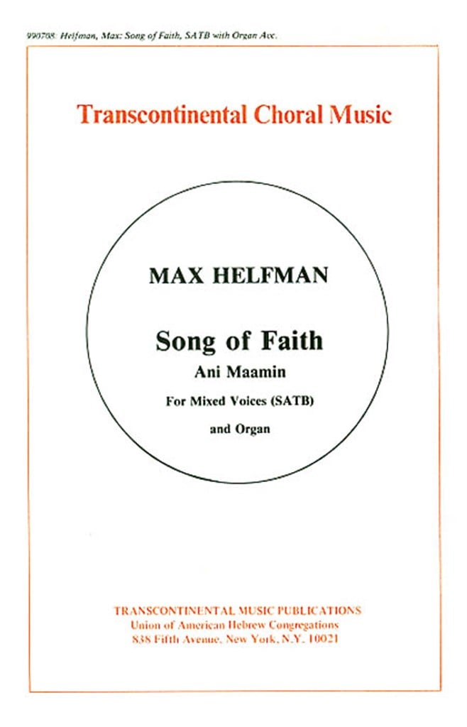 Song of Faith Ani Ma'amin